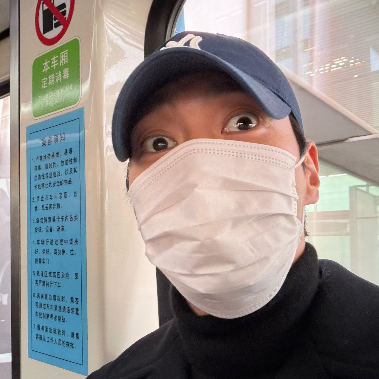 Latest photo of Siwon (Super Junior)