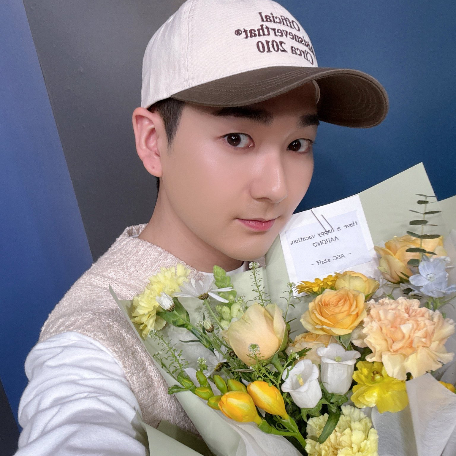 Latest photo of Aron