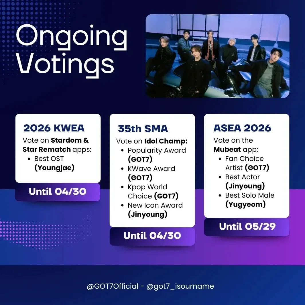 GOT7 팬이 찍은 순간