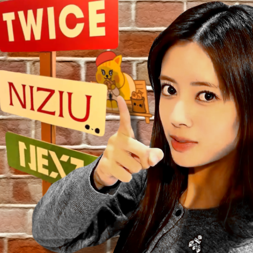 Rima (NiziU)的最新活動照片