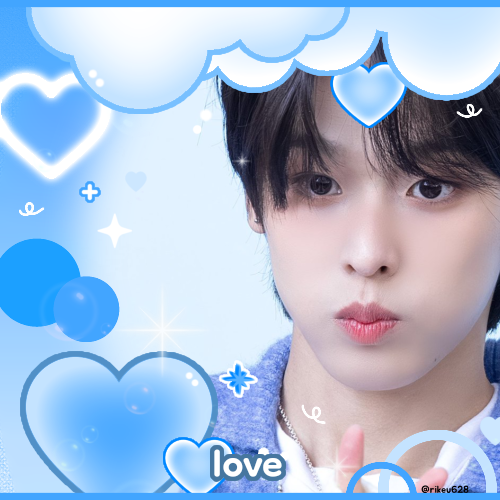 Recent activity shot of Riku (NCT WISH)