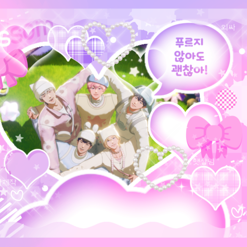 Behind-the-scenes cut of PLAVE