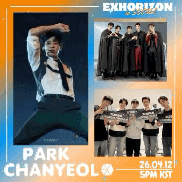 EXO의 최신 사진