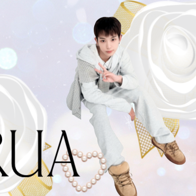 Latest photo of Harua (&TEAM)