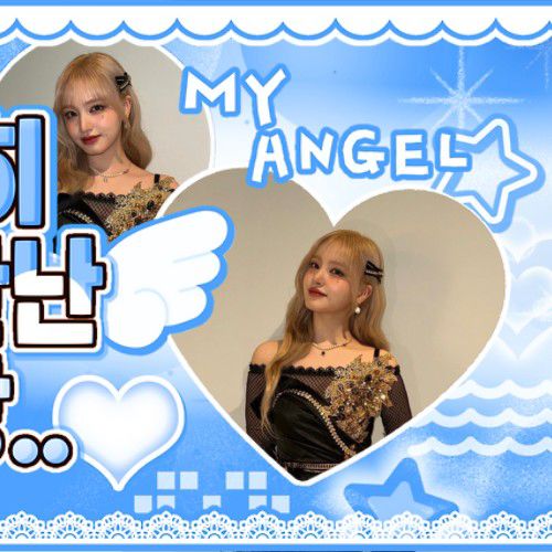 A moment captured by LIZ (IVE)'s fan