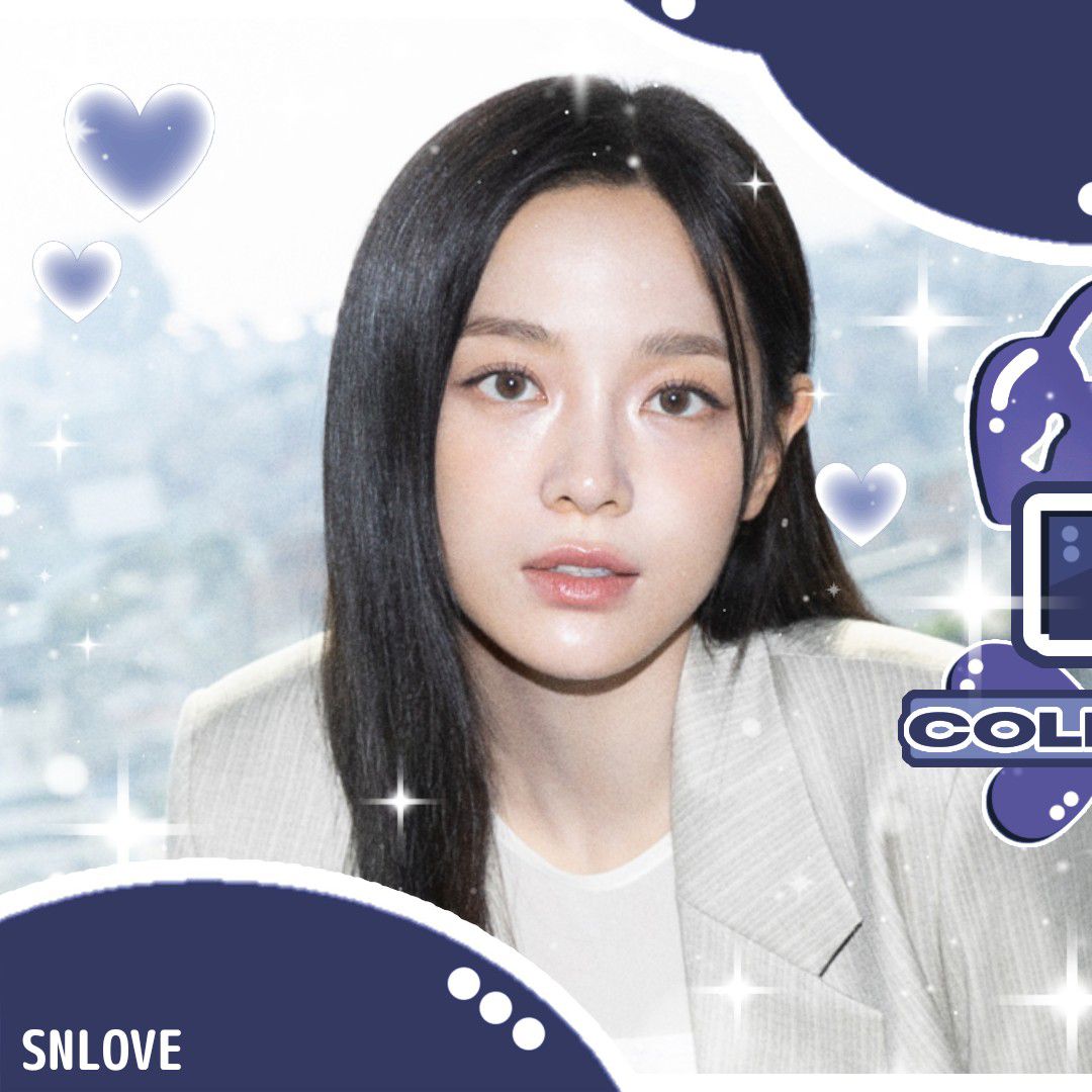 Latest photo of Sejeong