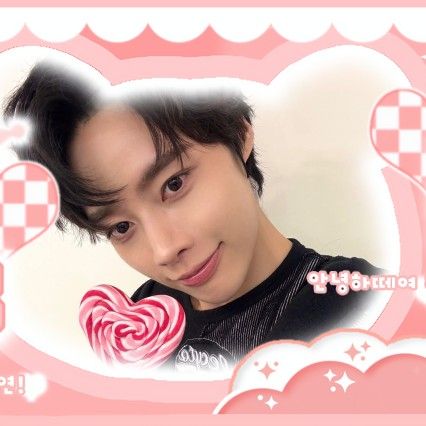 Recent activity shot of TEMPEST