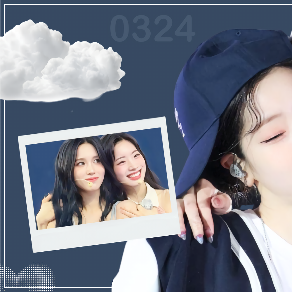 Foto aktivitas terbaru Dahyun (TWICE)