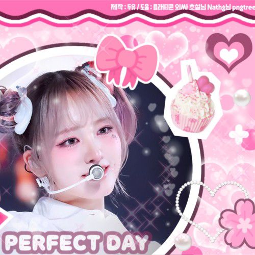 Recent activity shot of LIZ (IVE)