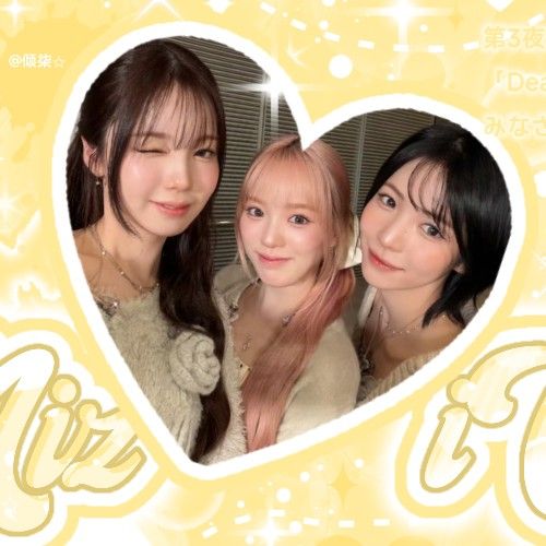 NiziUの最新写真