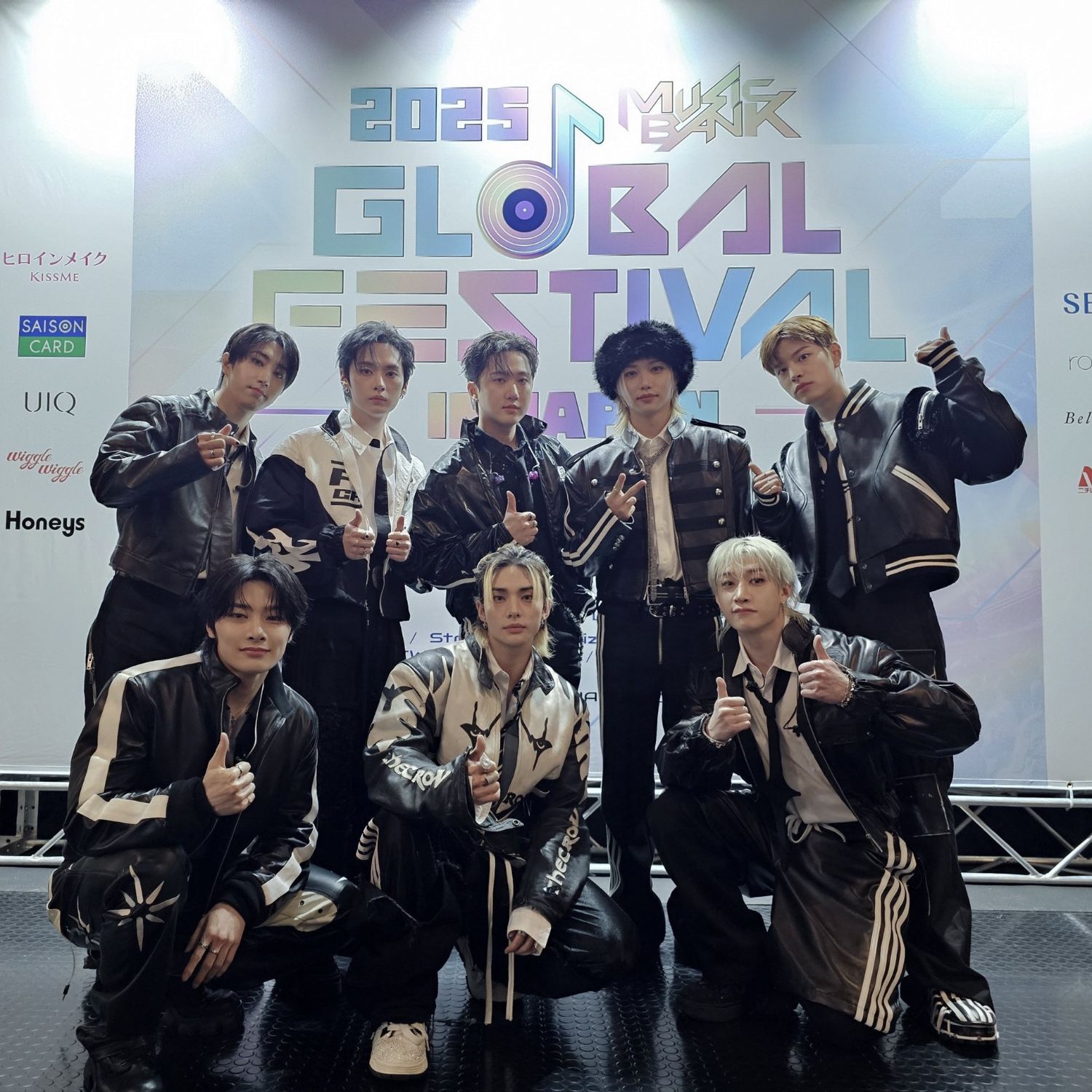 Behind-the-scenes cut of Stray Kids