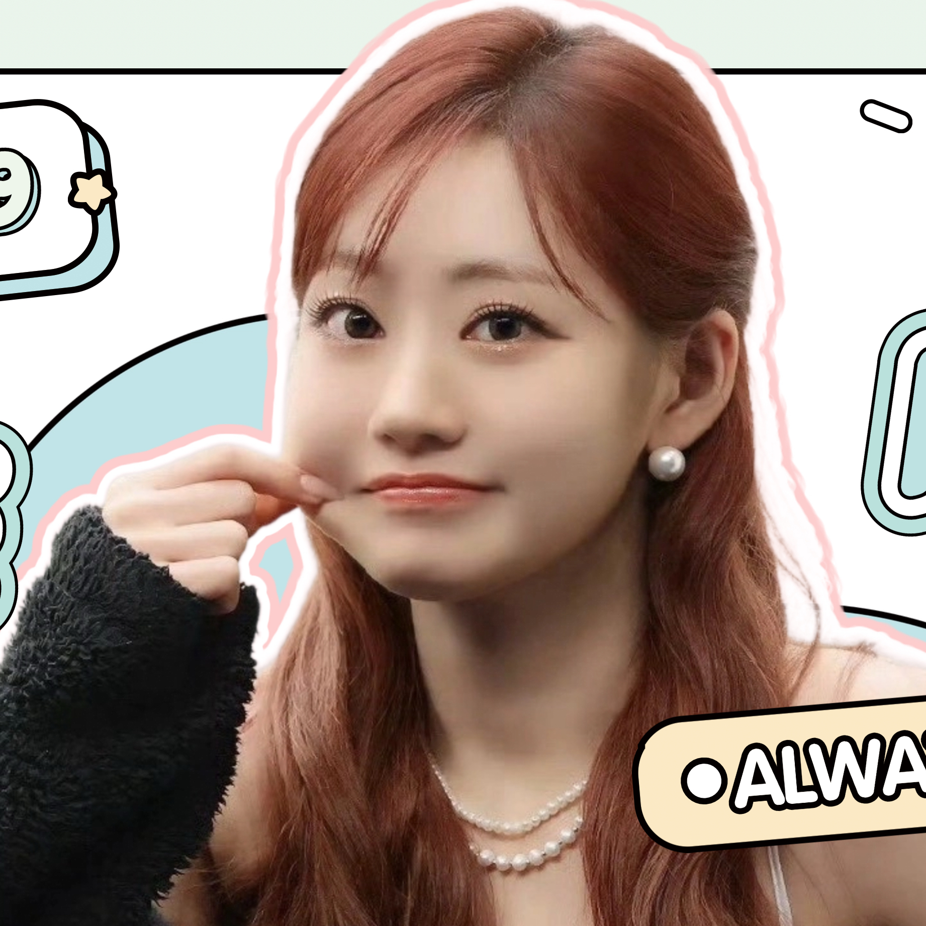 Latest photo of Julie (KISS OF LIFE)