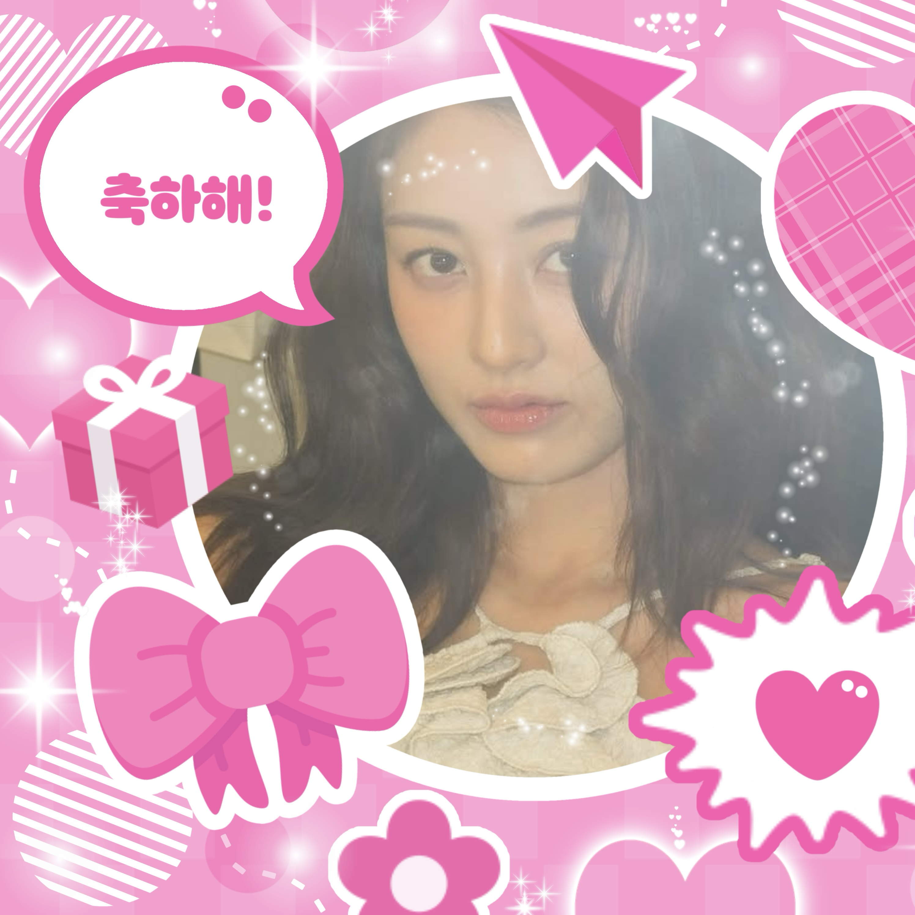 지효 (TWICE) 최근 활동샷