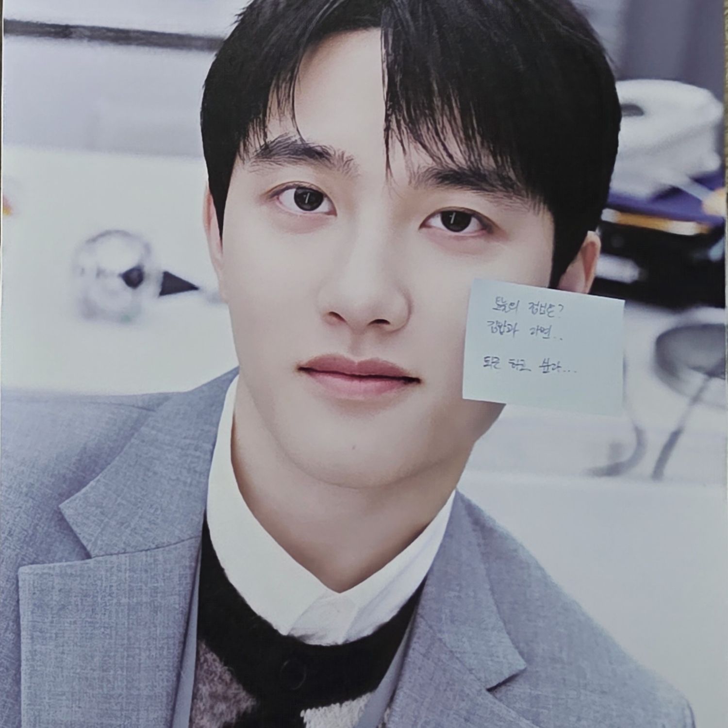 Recent activity shot of D.O. (EXO)