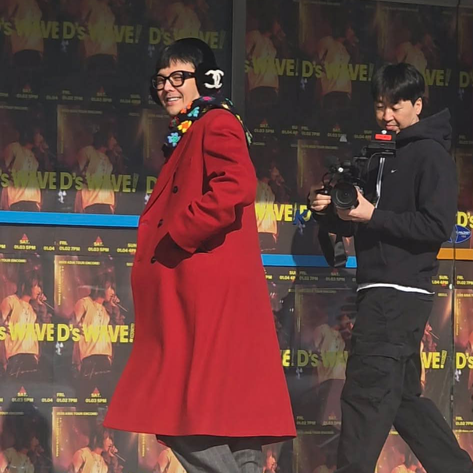 Recent activity shot of G-DRAGON (BIGBANG)