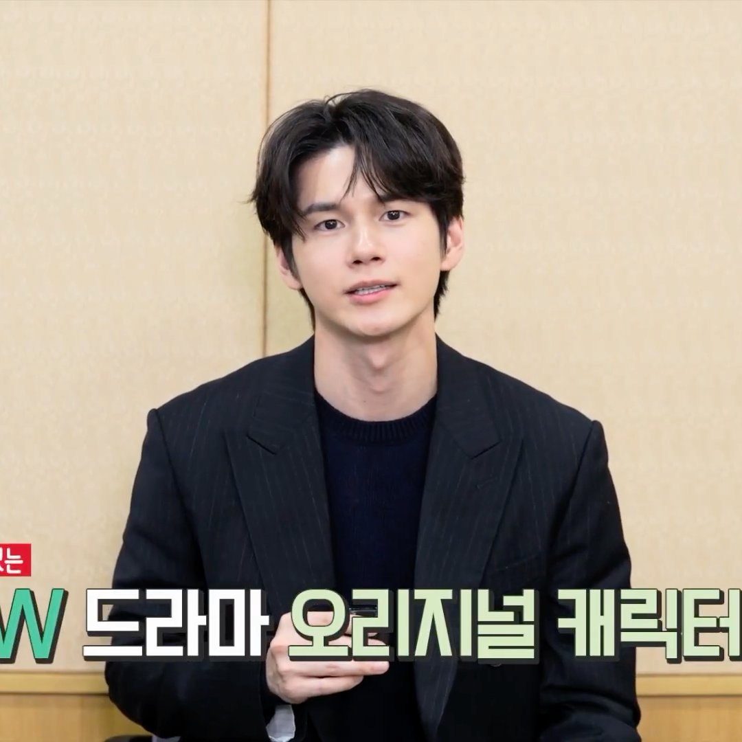 옹성우의 비하인드 컷