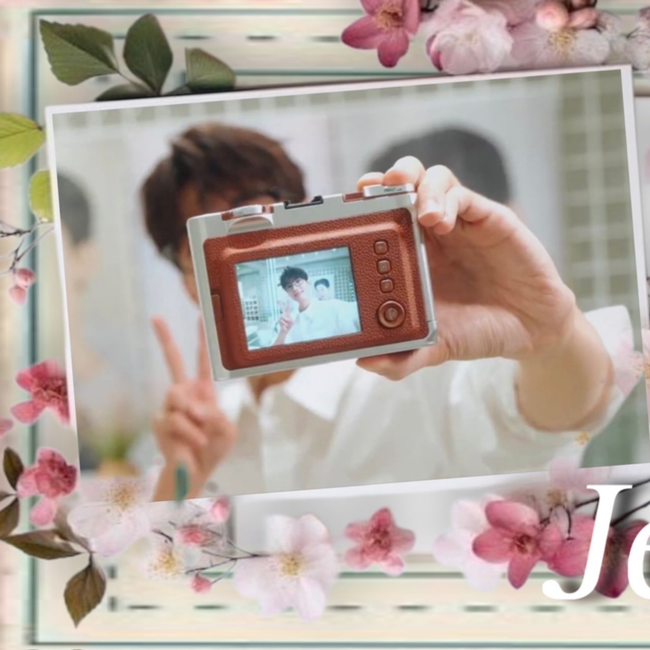 원우 (세븐틴) 최근 활동샷