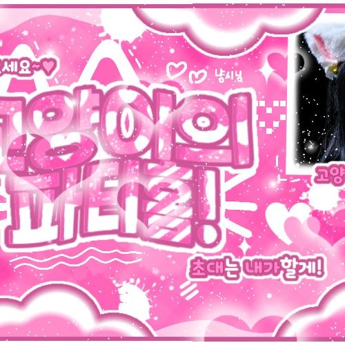 Latest photo of Gong Yubin (tripleS)