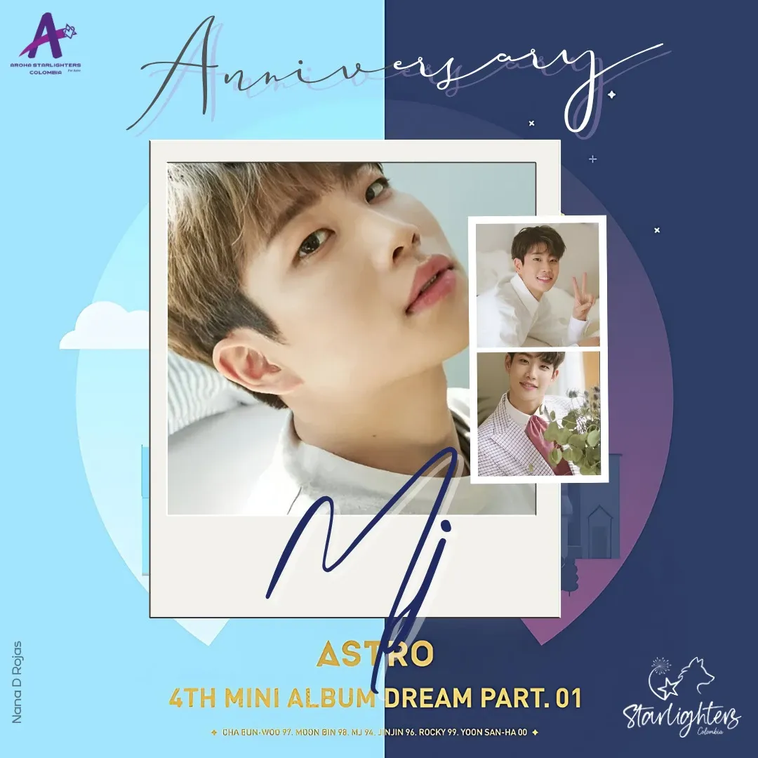 아스트로 팬이 찍은 순간