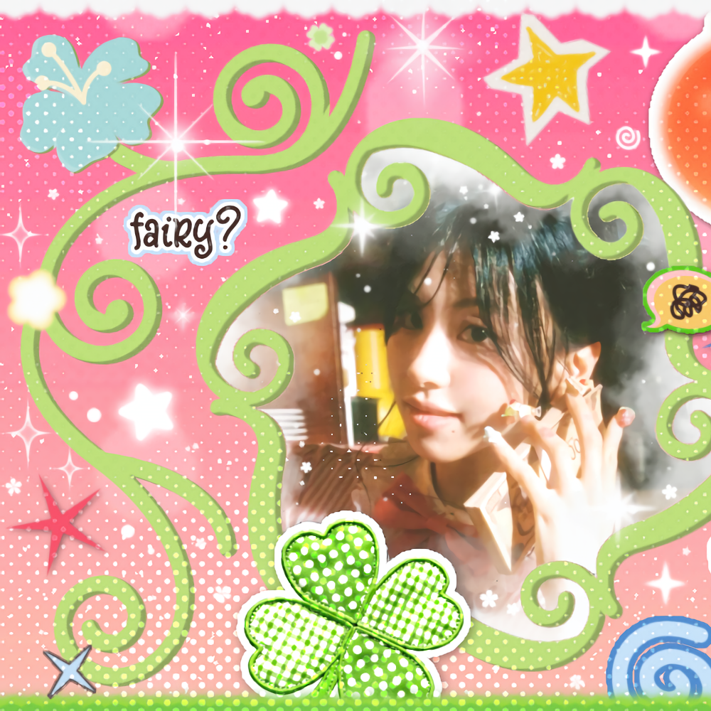 Recent activity shot of Chaeyoung (TWICE)