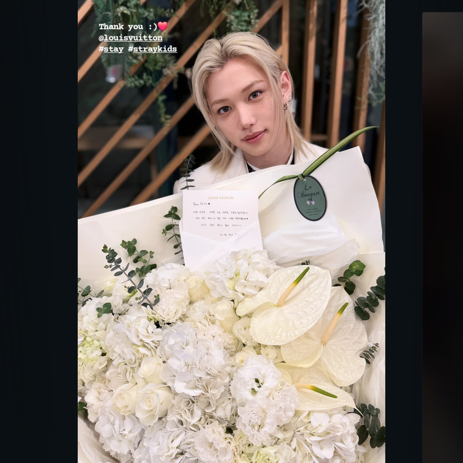 Stray Kids의 최신 사진