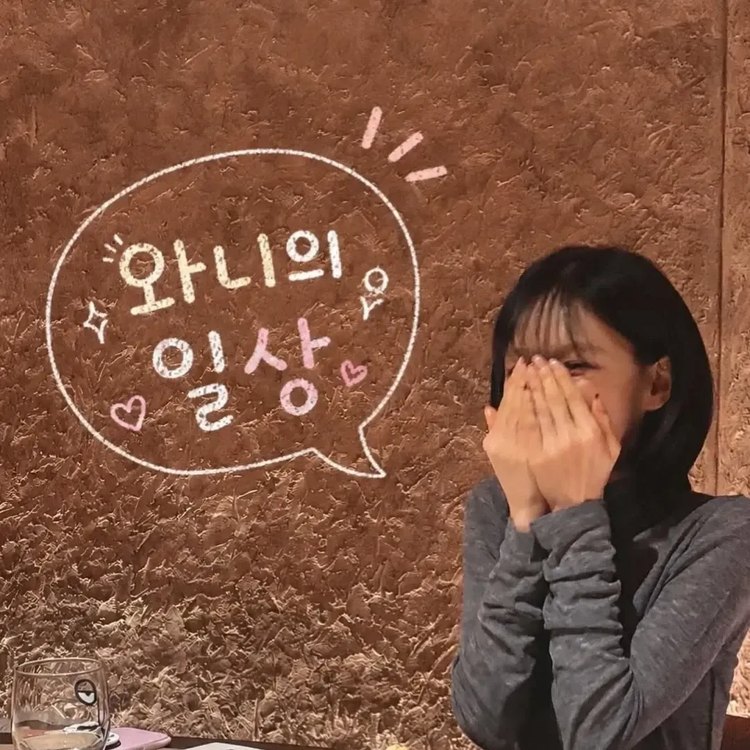 Behind-the-scenes cut of Wendy (Red Velvet)