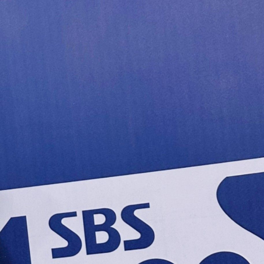 문별 (마마무) 최근 활동샷