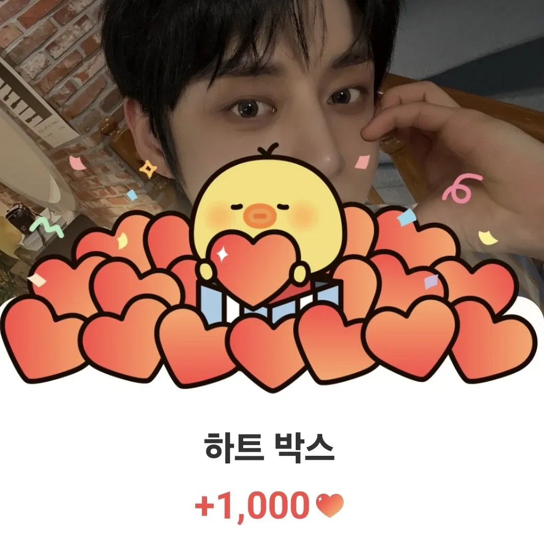 Behind-the-scenes cut of Kim Jiwoong (ZEROBASEONE)