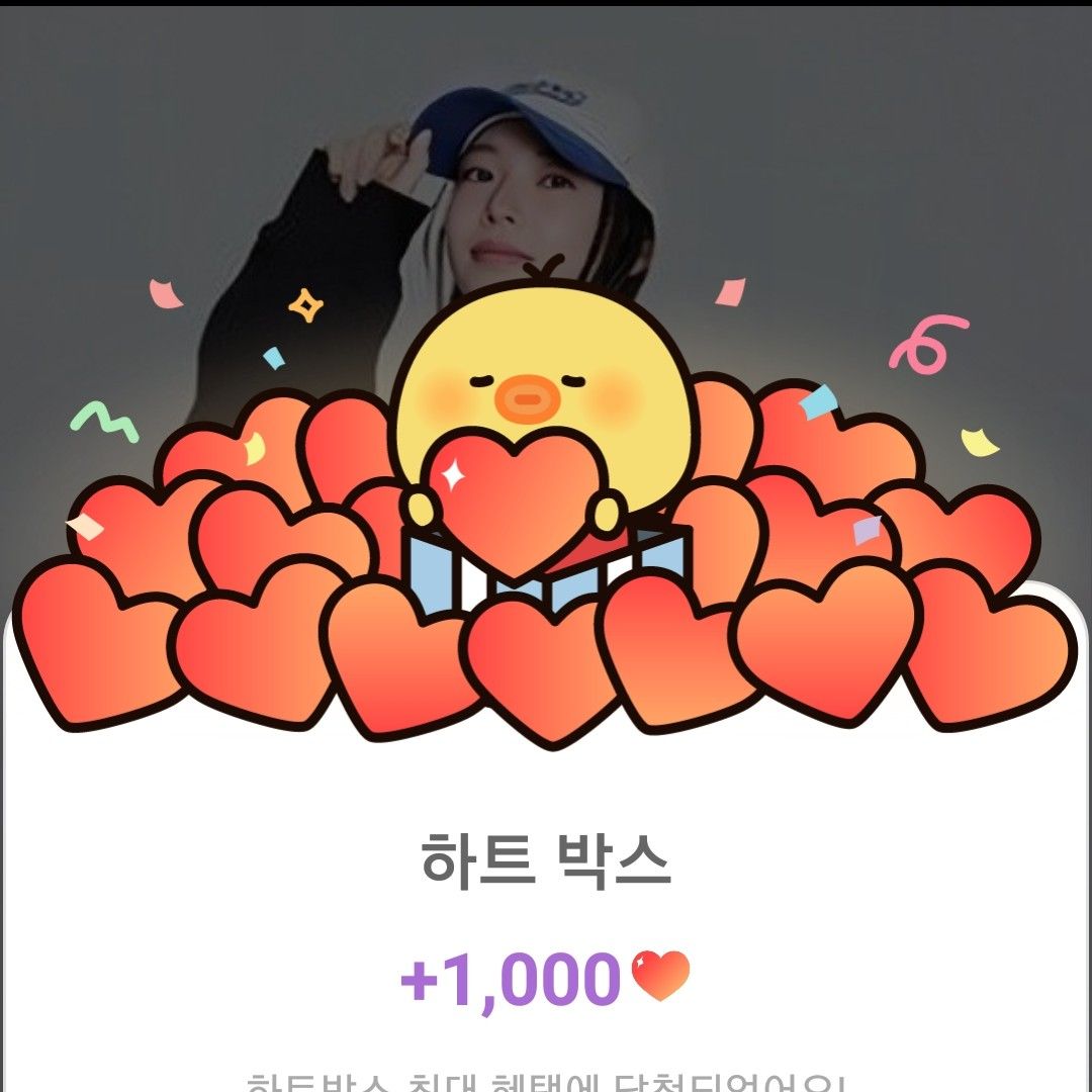 TWICE의 최신 사진