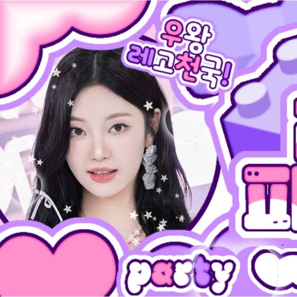 Behind-the-scenes cut of Ningning (aespa)