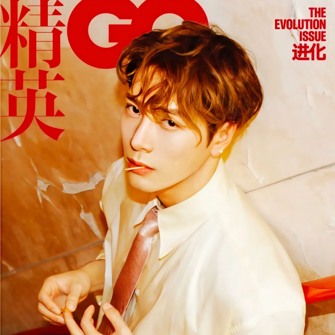 잭슨 (GOT7) 팬이 찍은 순간