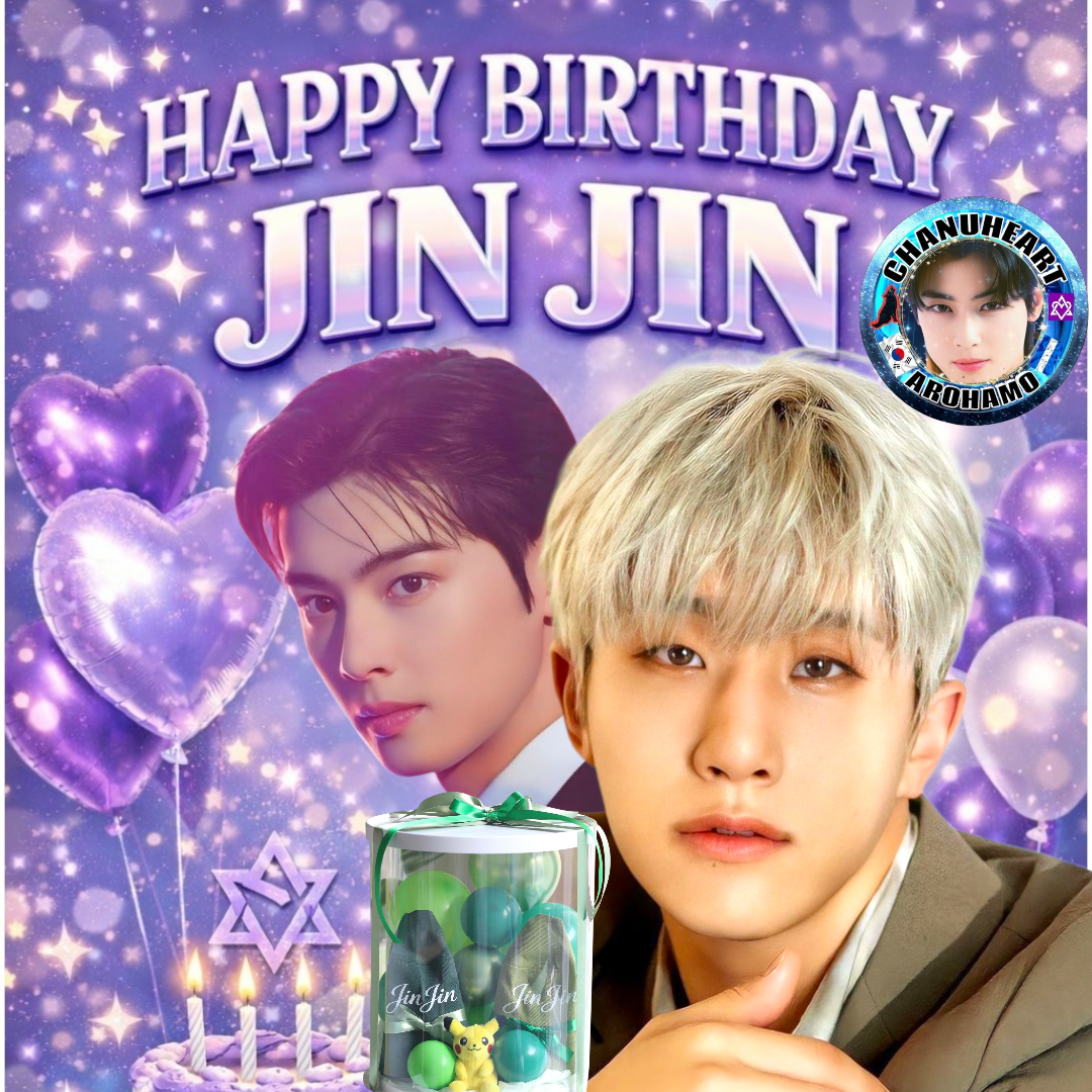 Latest photo of Eunwoo (ASTRO)