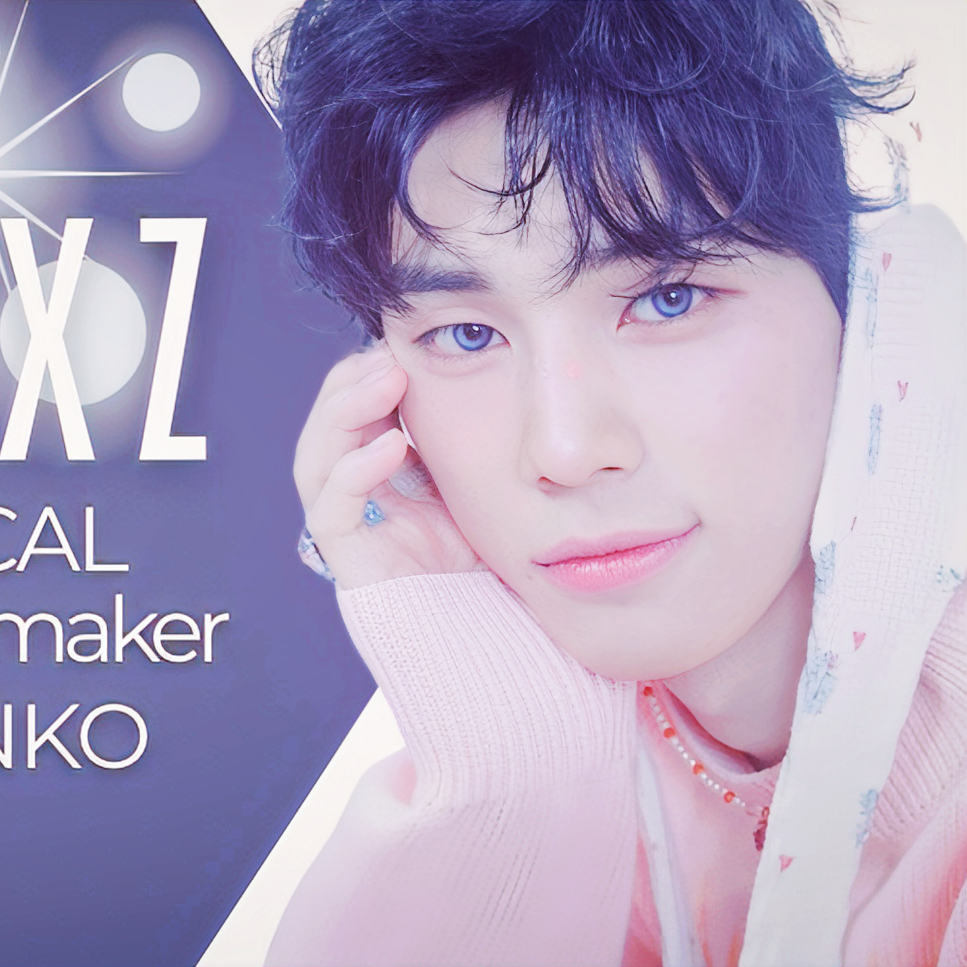 Recent activity shot of So Geon (NEXZ)