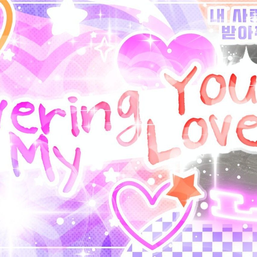 Behind-the-scenes cut of TEMPEST