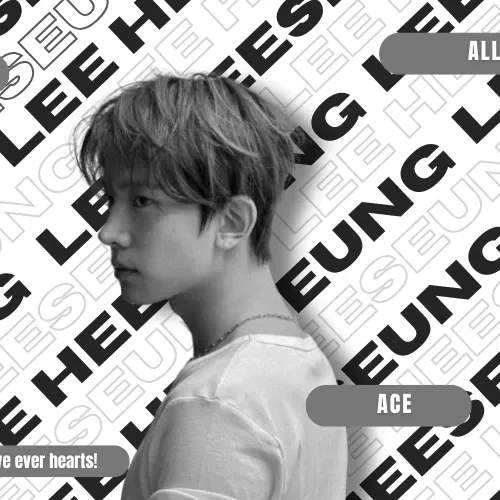 에반의 최신 사진