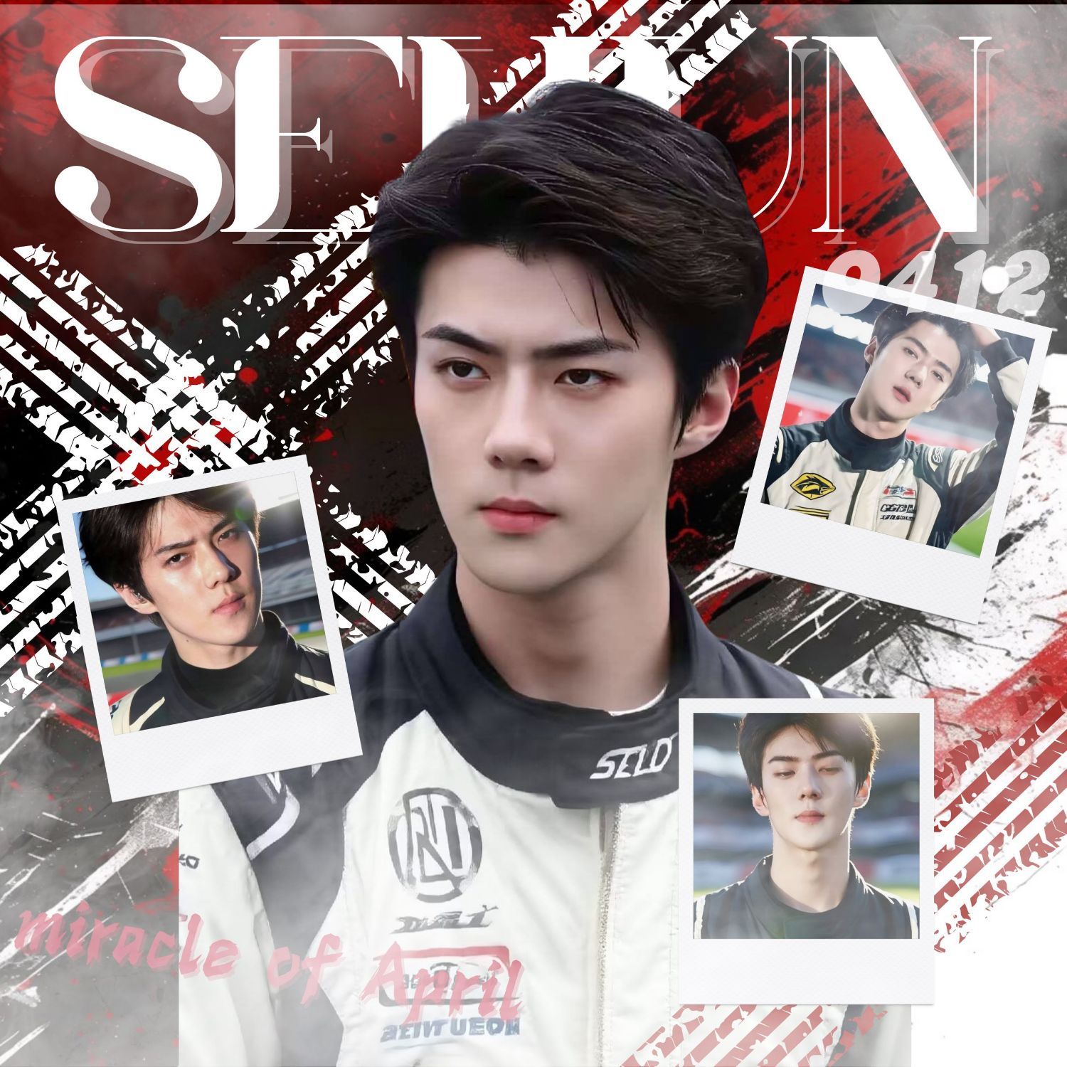 세훈 (EXO) 최근 활동샷