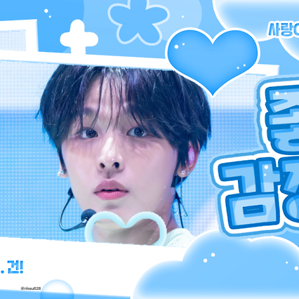 Riku (NCT WISH)粉絲拍下的瞬間