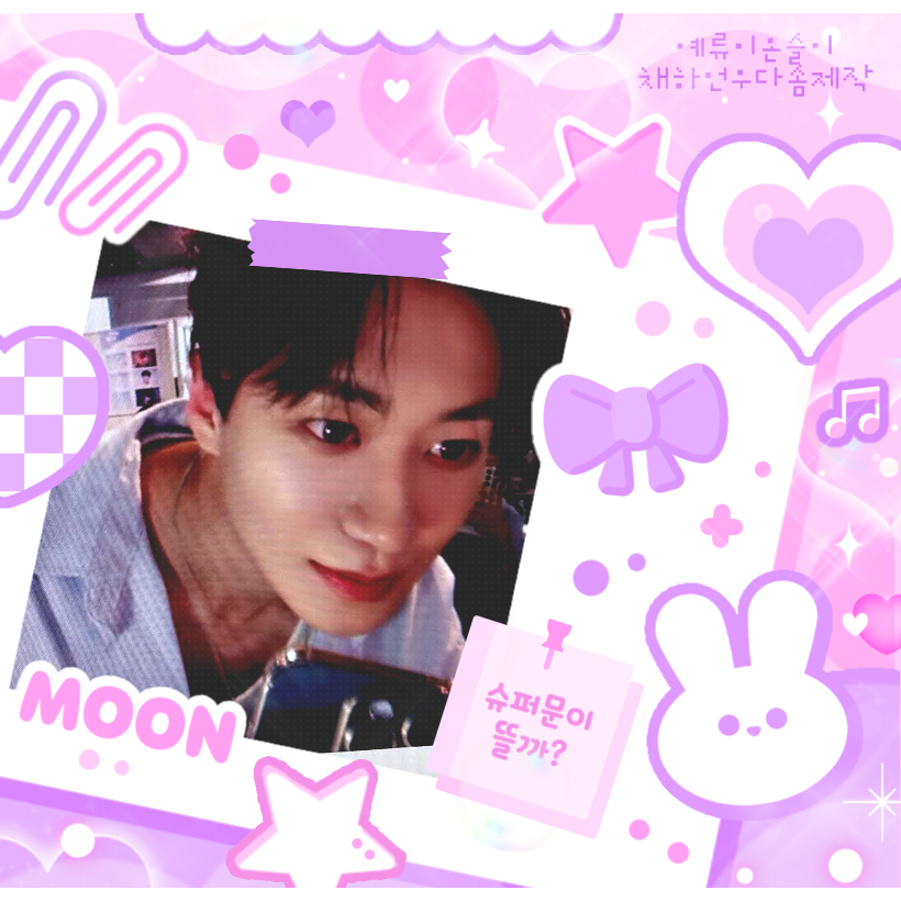 Recent activity shot of Hengyu (MODYSSEY)