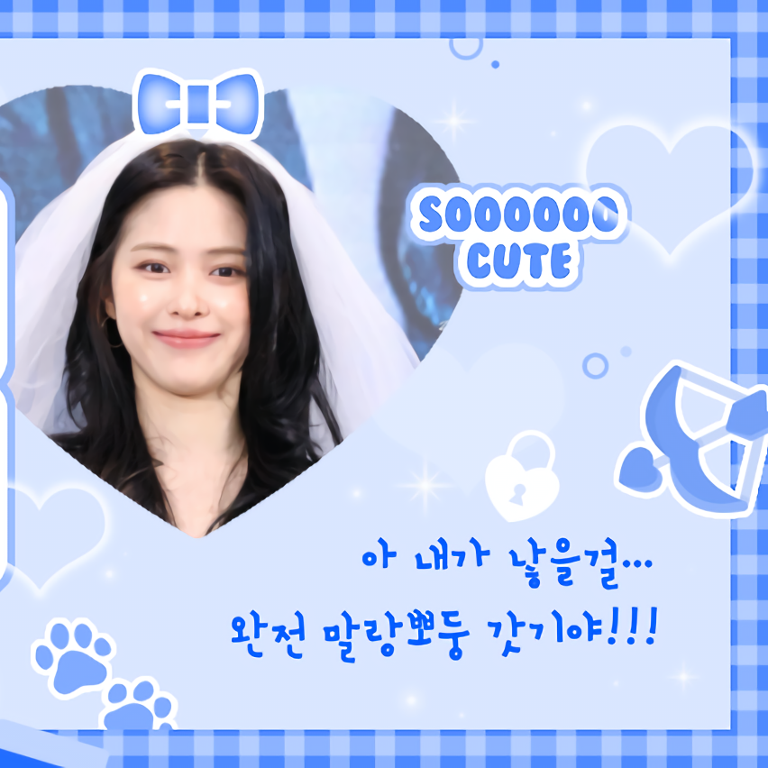 リュジン (ITZY)の舞台裏ショット