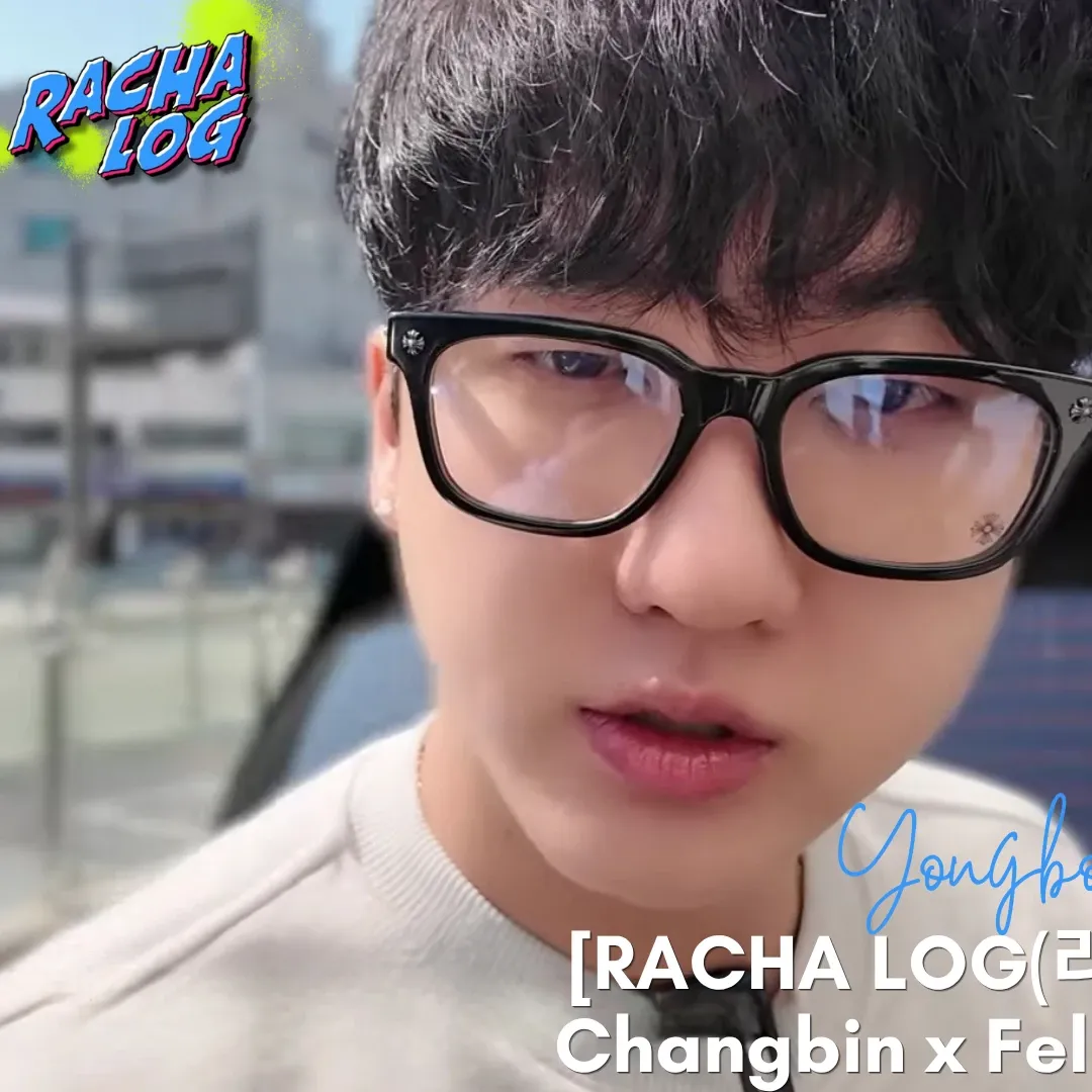 A moment captured by Changbin (Stray Kids)'s fan
