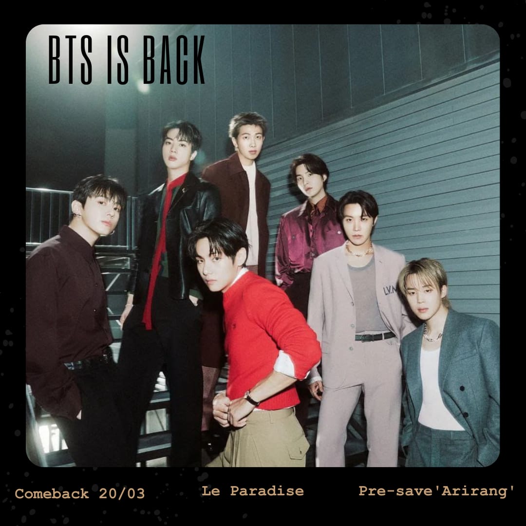 방탄소년단의 비하인드 컷