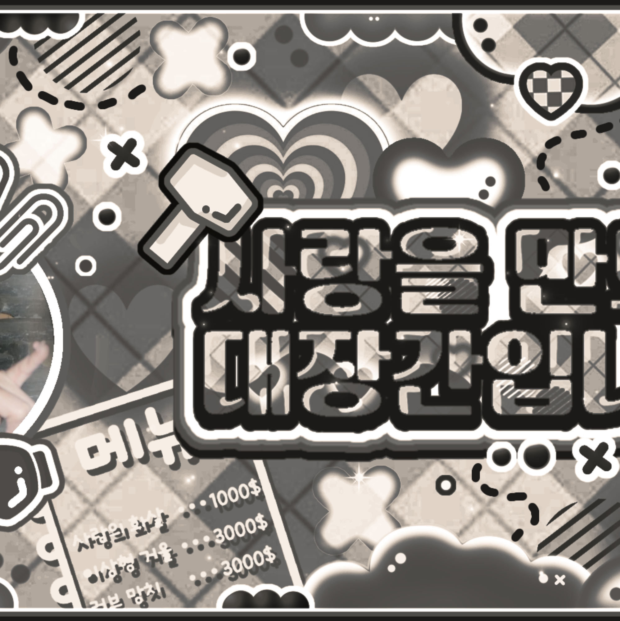 Foto terbaru LILY (NMIXX)