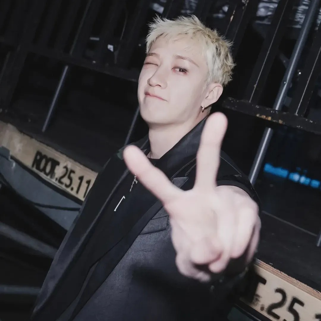 Latest photo of Bang Chan (Stray Kids)