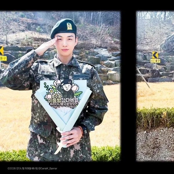 姜丹尼尔的幕后花絮