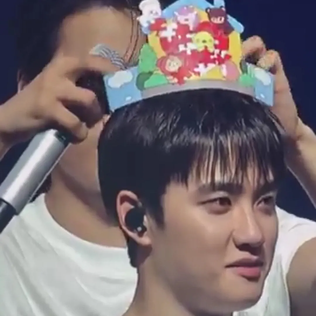 Latest photo of D.O. (EXO)