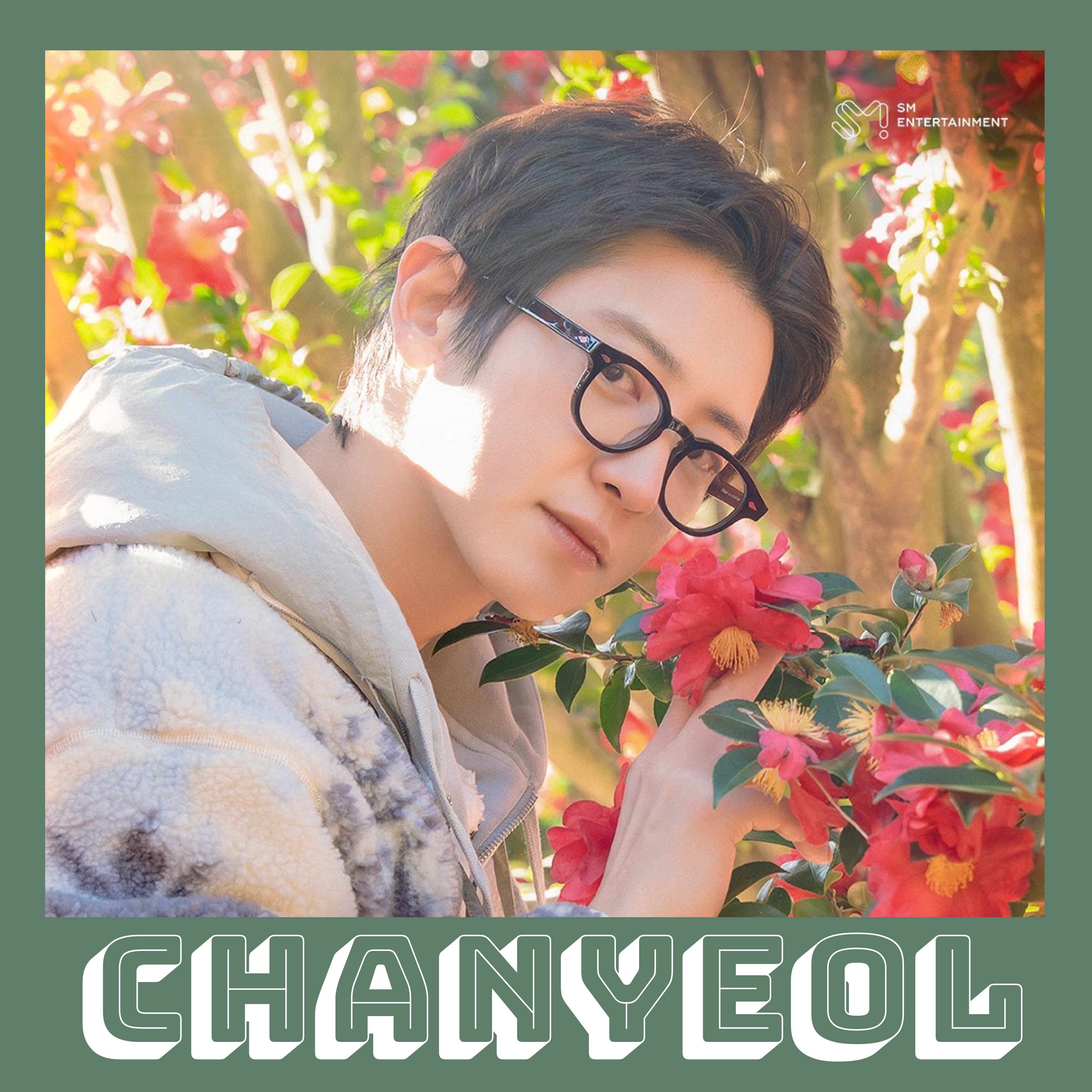 灿烈 (EXO)粉丝拍下的瞬间