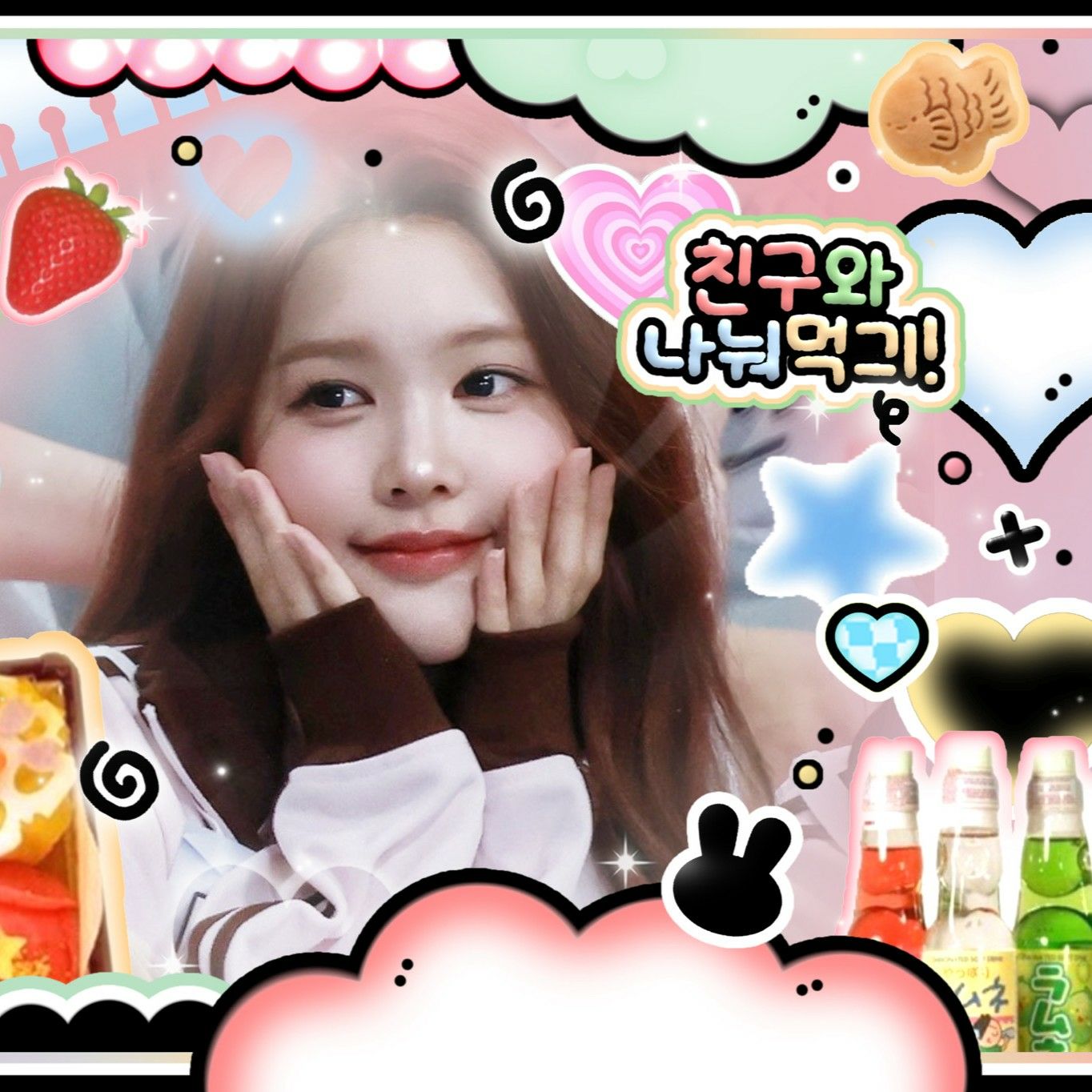 A moment captured by A-na (Hearts2Hearts)'s fan