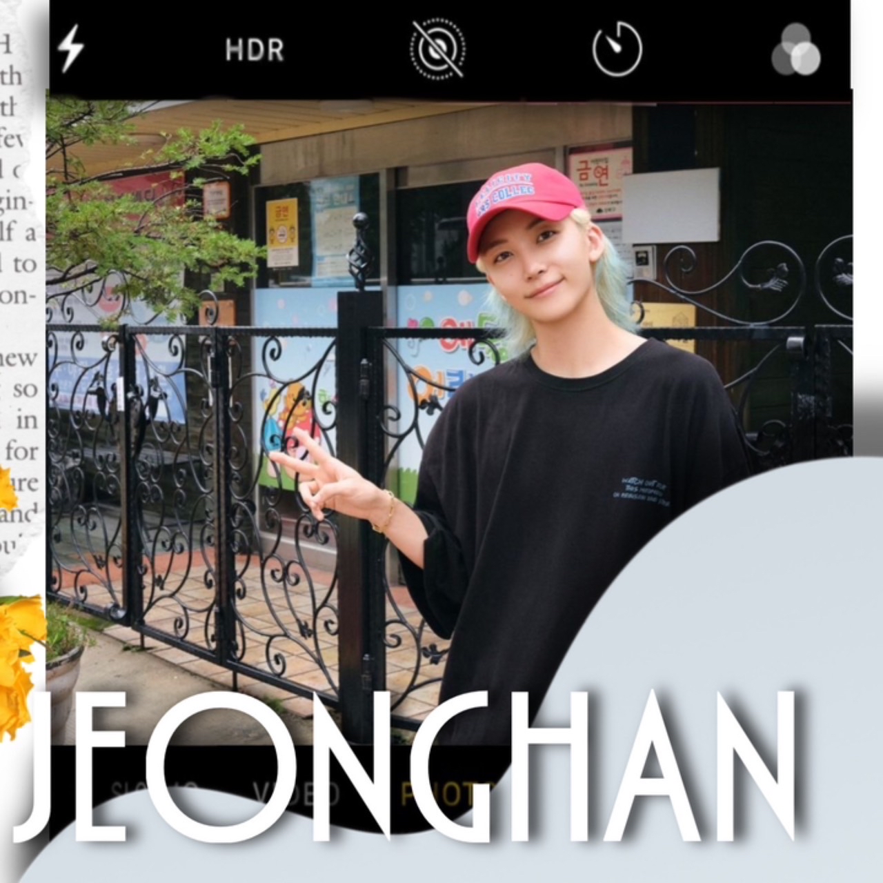 A moment captured by Jeonghan (SEVENTEEN)'s fan