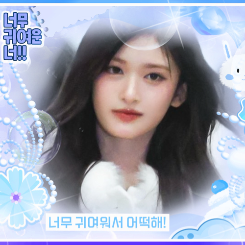 Behind-the-scenes cut of Leeseo (IVE)