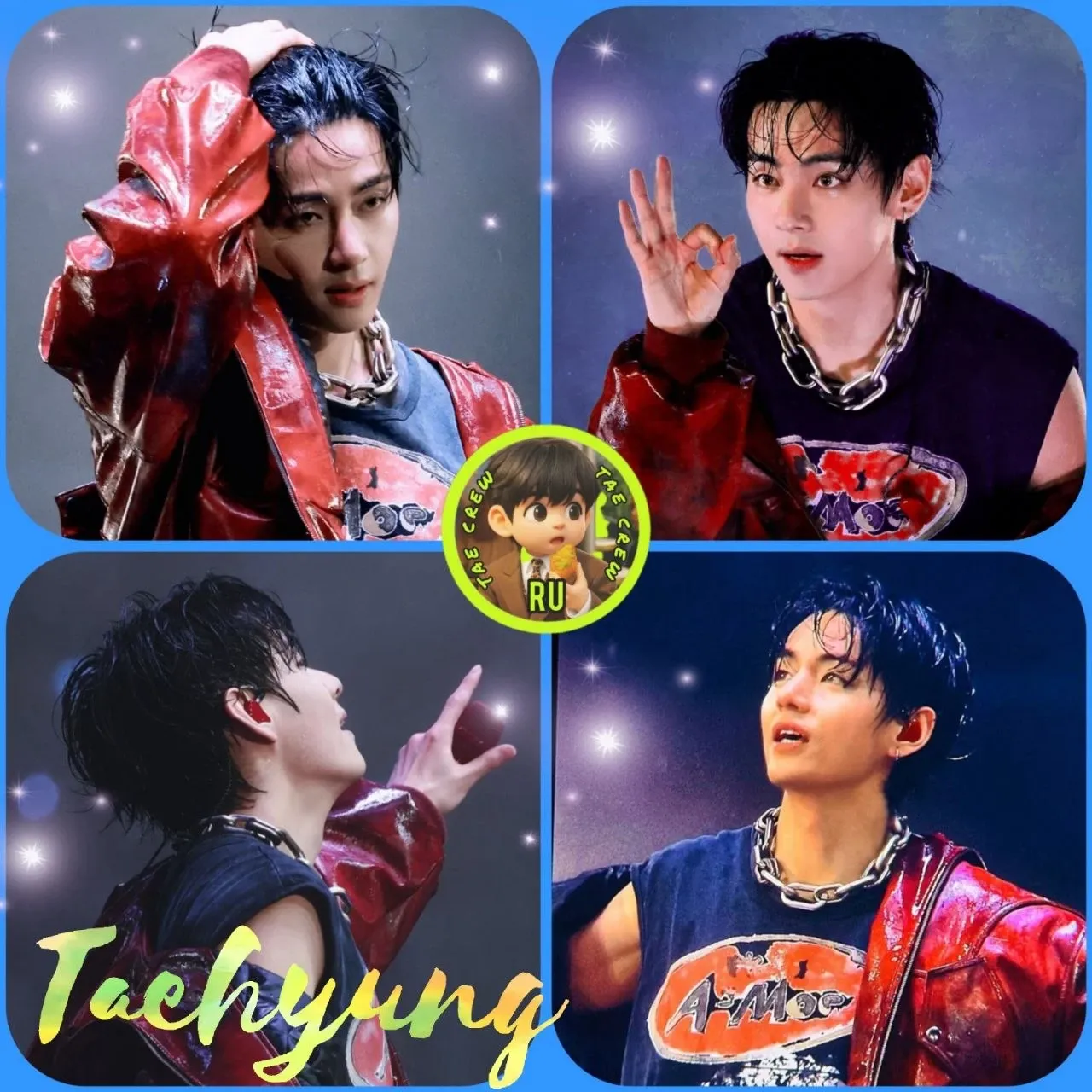 뷔 (방탄소년단) 최근 활동샷